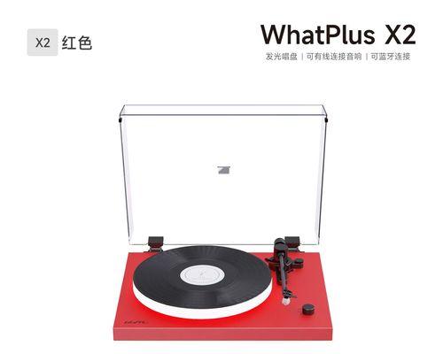 胶带唱片音响使用方法是什么？