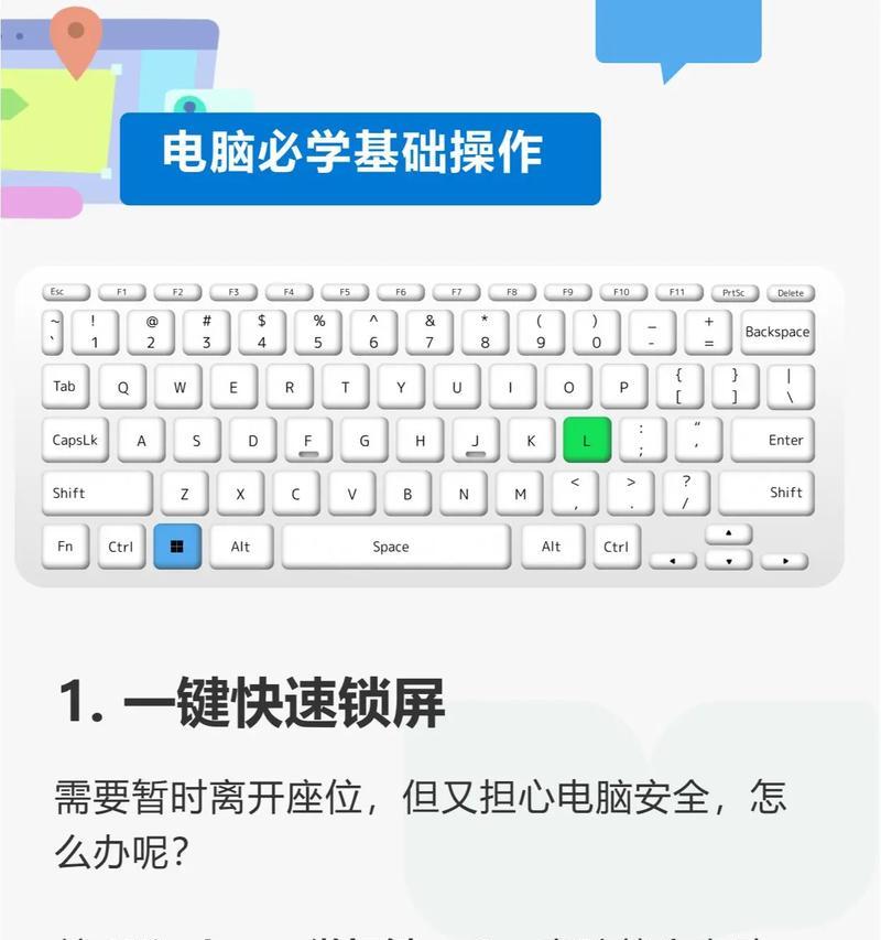 平板电脑键盘抠了如何正确操作？操作中常见问题如何解决？