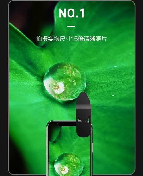 绿色摄像头搭配颜色推荐？