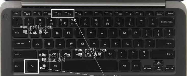 如何在笔记本电脑上使用PageUp键（PageUp键是哪个键）