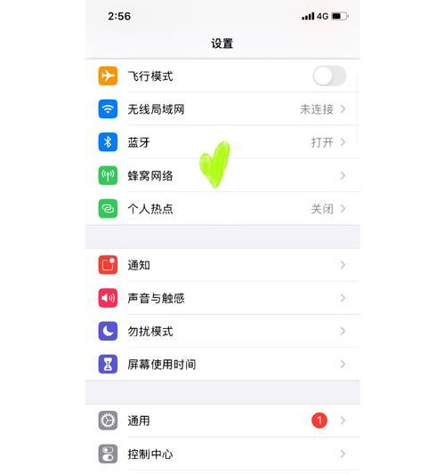 解决苹果手机打电话呼叫失败问题（探究呼叫失败的原因与解决方法）