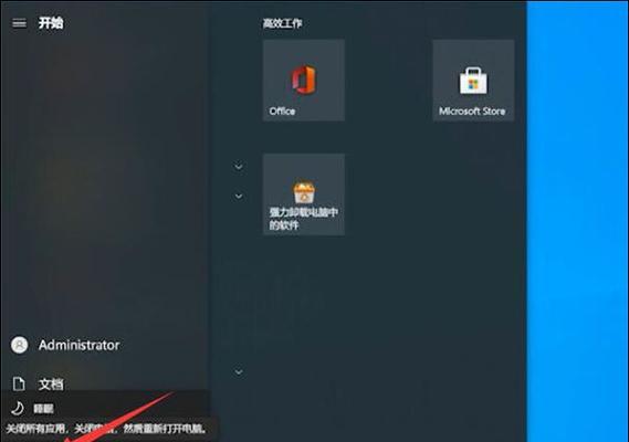 解决右键一直转圈圈的问题（怎么办）