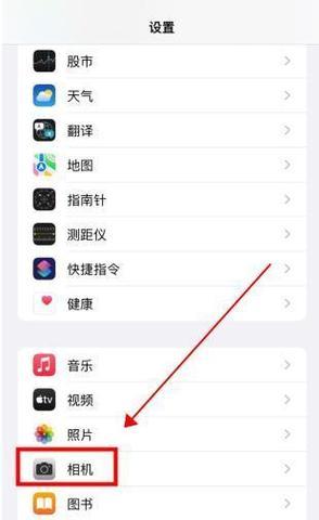 教你如何降低华为手机照片大小kb(华为手机照片太大)