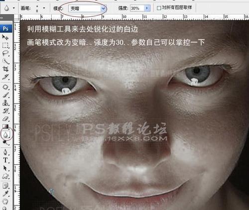 如何处理ps皮肤颜色不均匀问题（从原因分析到实际操作）